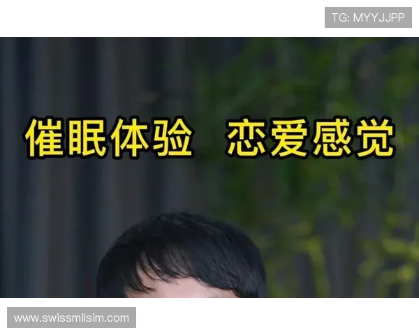 新爱手机版下载不断优化升级,带来更流畅的交友和恋爱体验 新爱手机版下载不断优化升级,带来更流畅的交友和恋爱体验