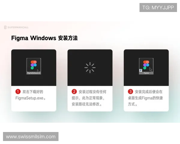 悟空版游戏大厅下载安装流程，详细指南帮你快速完成安装