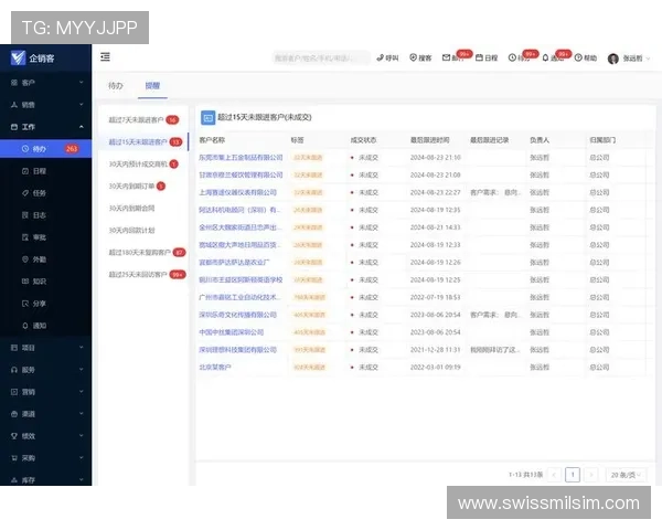爱体育app官网用户评价与反馈，了解真实用户体验和平台优化建议的官方渠道