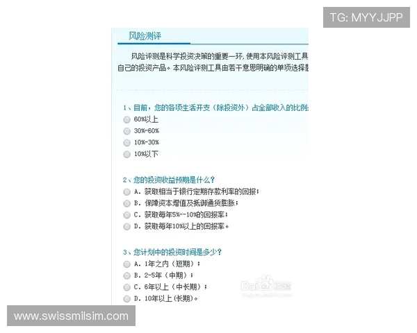 爱游戏(AIYOUXI)开户遇到的问题及解决方案详尽解析