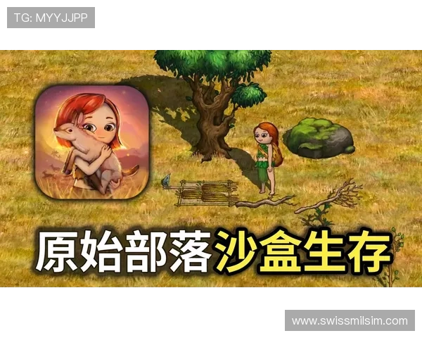 爱游戏中心：提供最新游戏资讯、攻略秘籍和玩家互动的全方位服务