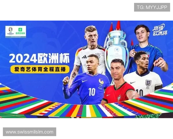 爱游戏体育app下载支持多种运动项目，随时随地畅享体育盛宴体验