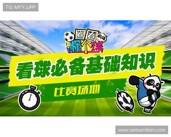 爱游戏体育官网在线登陆入口多平台支持,随时随地畅玩精彩游戏 爱游戏体育官网在线登陆入口多平台支持,随时随地畅玩精彩游戏