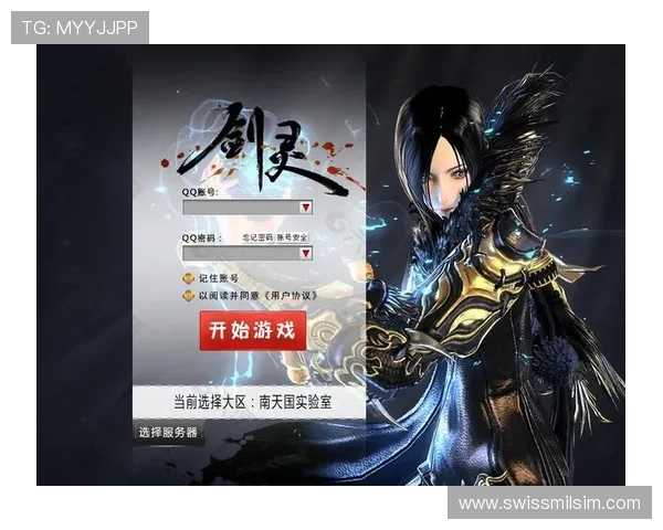 爱游戏体育网页登录入口常见问题解答,解决登录过程中遇到的各种疑难问题 爱游戏体育网页登录入口常见问题解答,解决登录过程中遇到的各种疑难问题