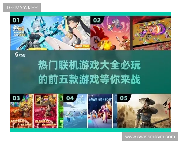 爱游戏国际入口为玩家打造一站式游戏服务平台，轻松畅玩全球热门游戏