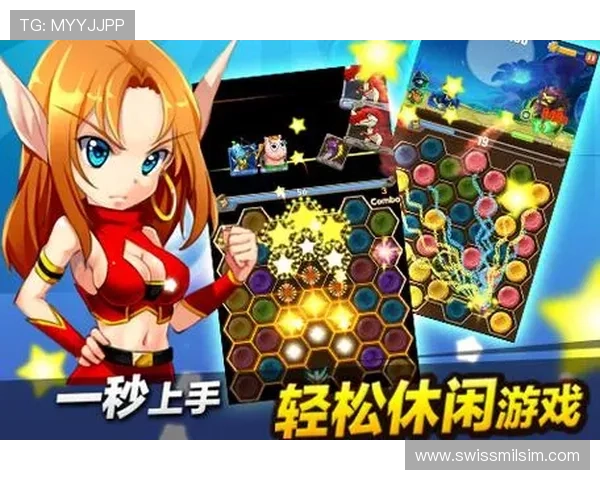 爱游戏手机官网入口官方入口官方入口指南,轻松找到最新游戏入口 爱游戏手机官网入口官方入口官方入口指南,轻松找到最新游戏入口